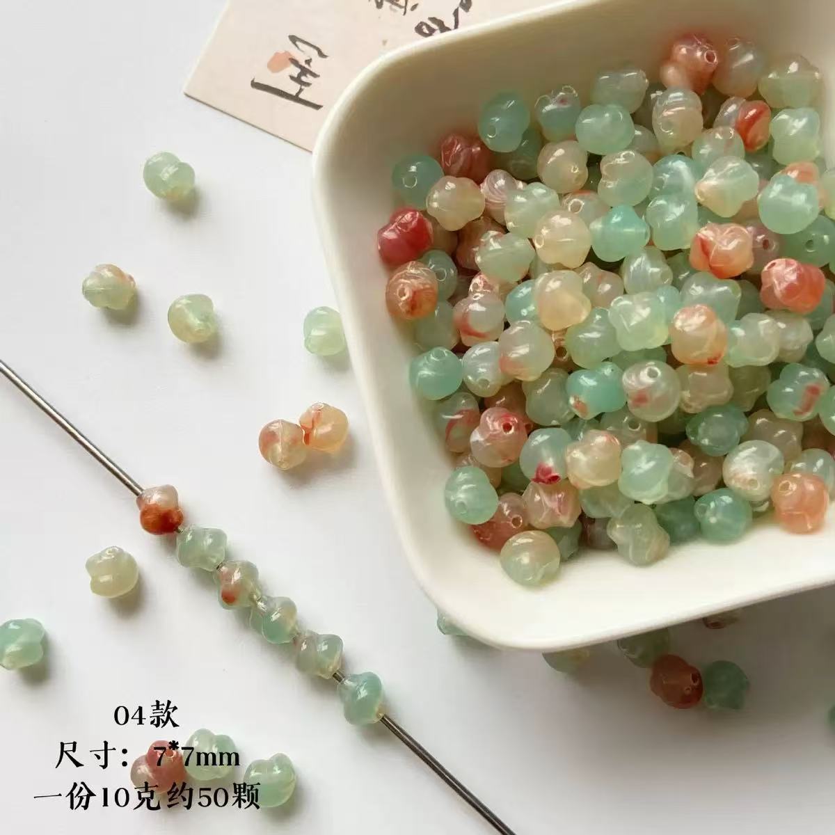 H12 不規則な砕石