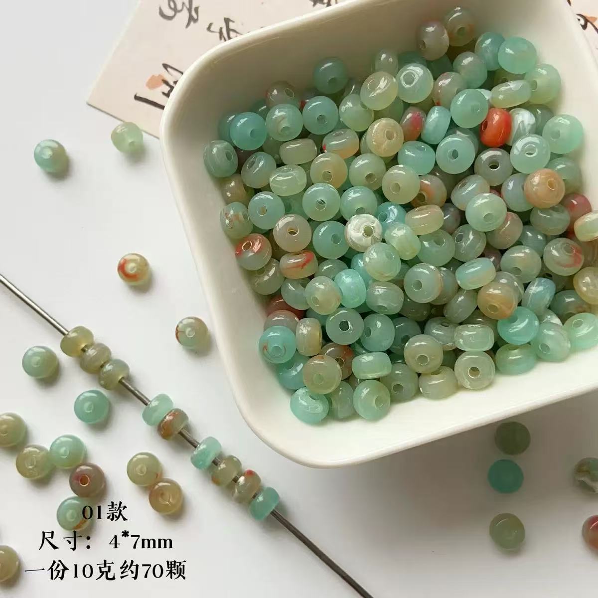 H12 不規則な砕石