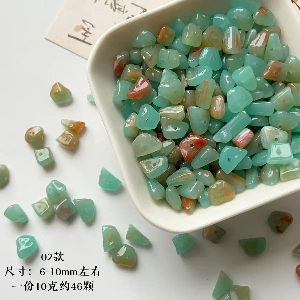 H12 不規則な砕石