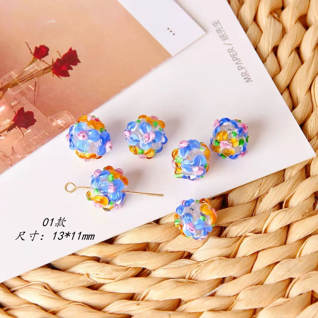S41 花ボール(13mm)