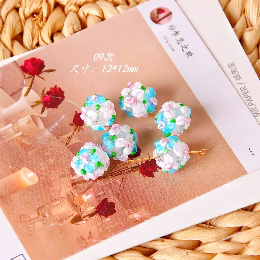 S41 花ボール(13mm)