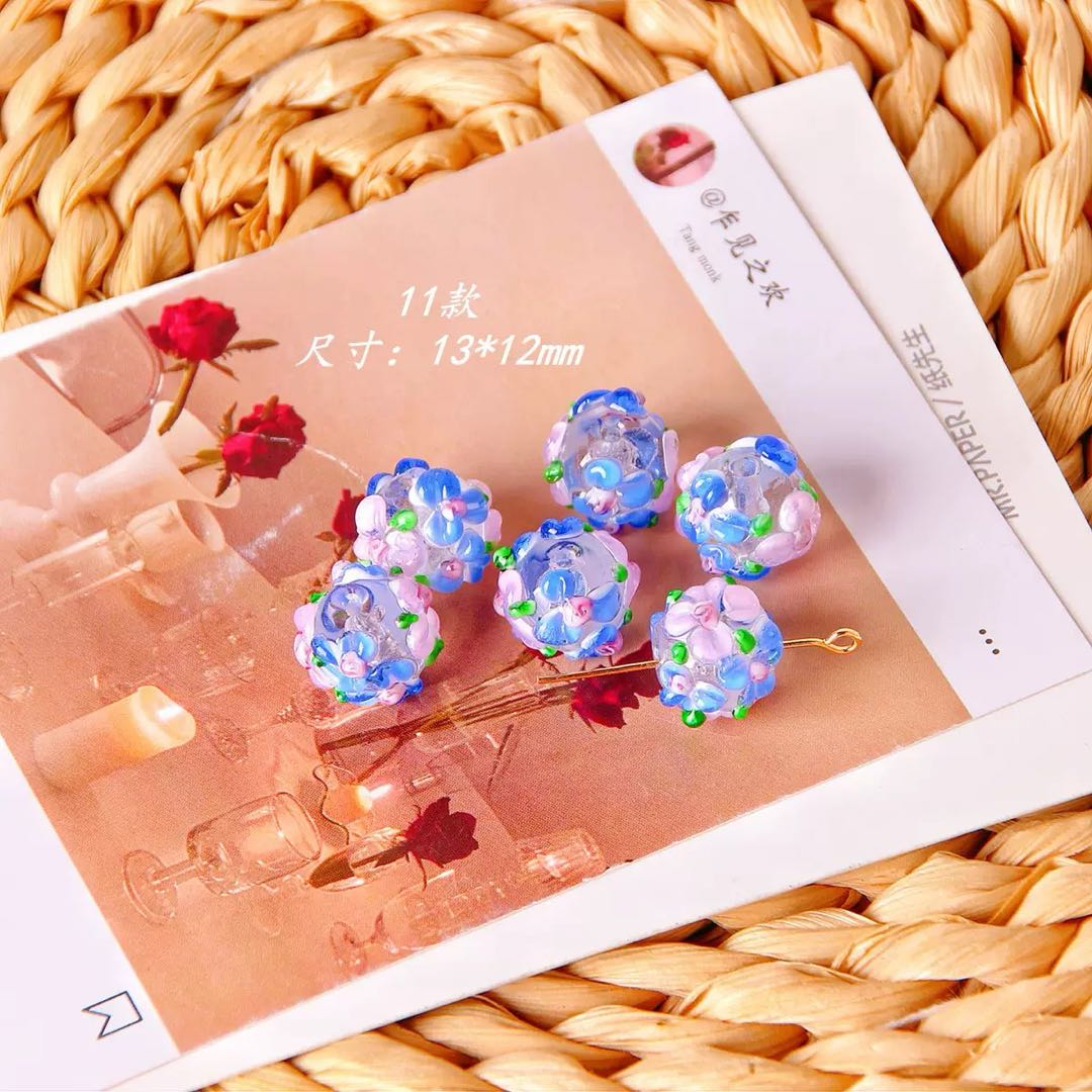 S41 花ボール(13mm)