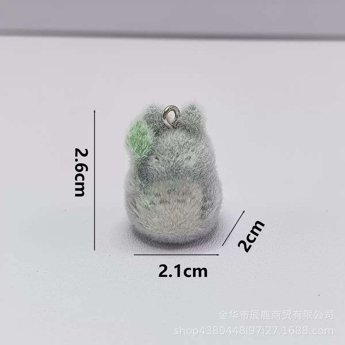 T41にゃんにゃんパーティーチャーム