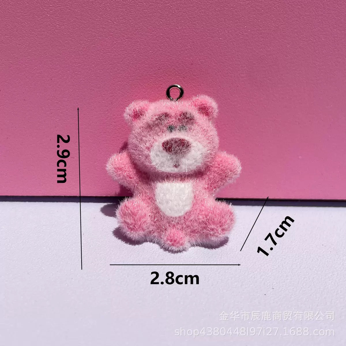 T41にゃんにゃんパーティーチャーム