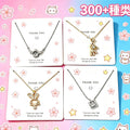 [開封] NEW.おしゃれデザイン 合金ネックレス 低アレルギー性
