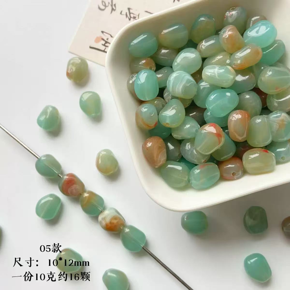 H12 不規則な砕石