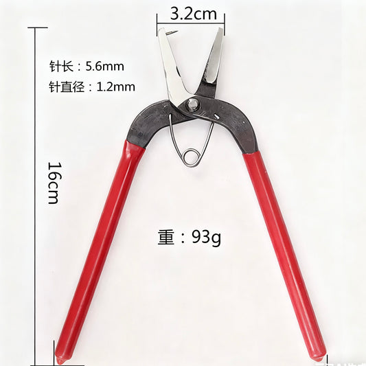 T80ホールパンチ