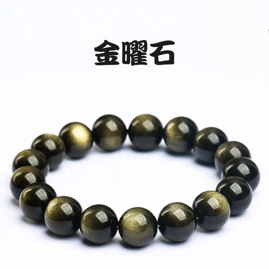 N19　 ゴールデンオブシディアン天然石（10mm）