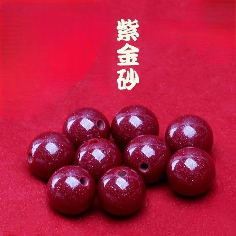 N21　辰砂天然石
