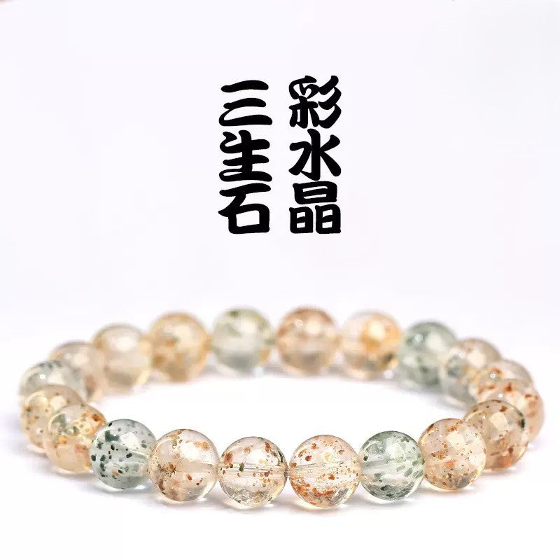 N29三生石（9~9.8mm）