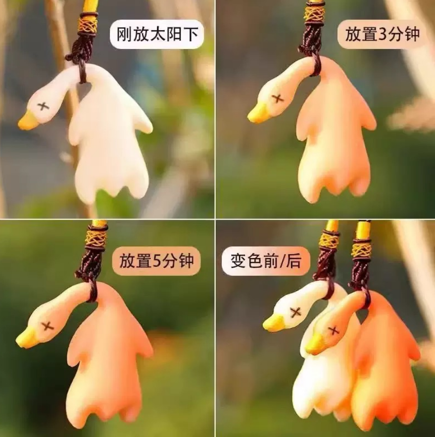 T05てのり動物園
